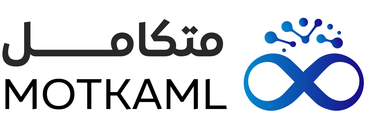 منصة متكامل
